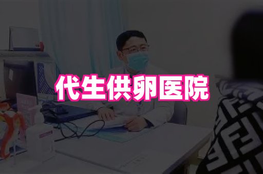 123试管孕网 1